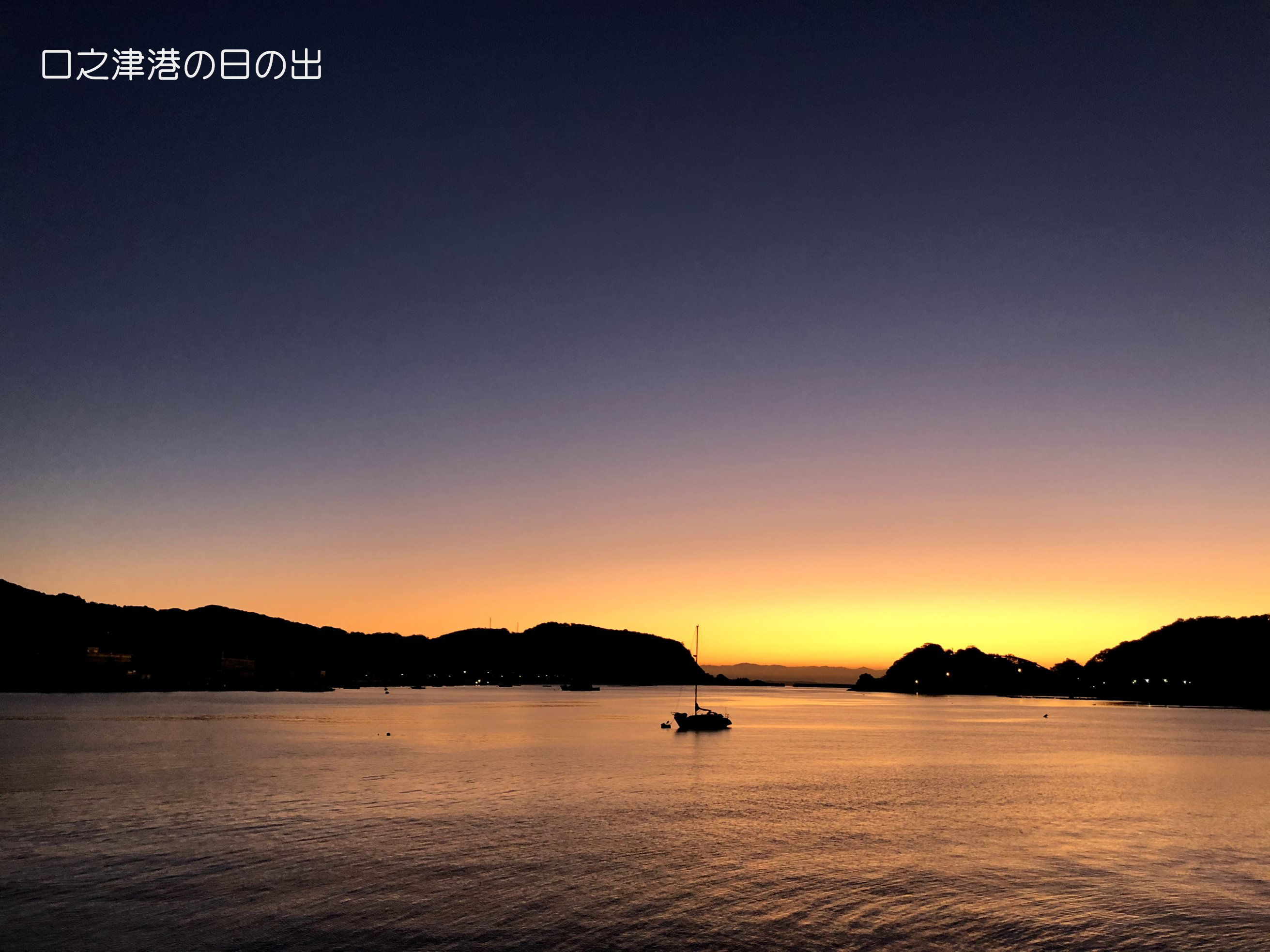 観光の様子（クリックで次の写真）